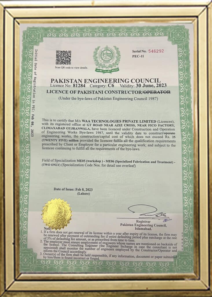 PEC License